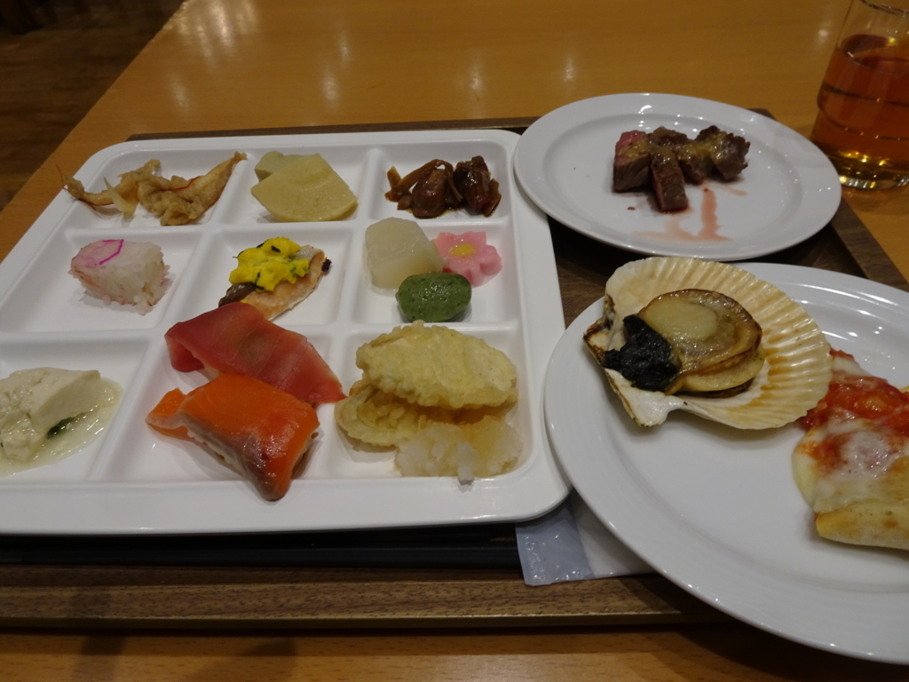f:id:hiro-beans-attack-no1:20180411225346j:plain f:id:hiro-beans-attack-no1:20180411225346j:plain