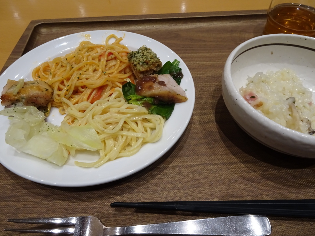 f:id:hiro-beans-attack-no1:20180411225529j:plain f:id:hiro-beans-attack-no1:20180411225529j:plain