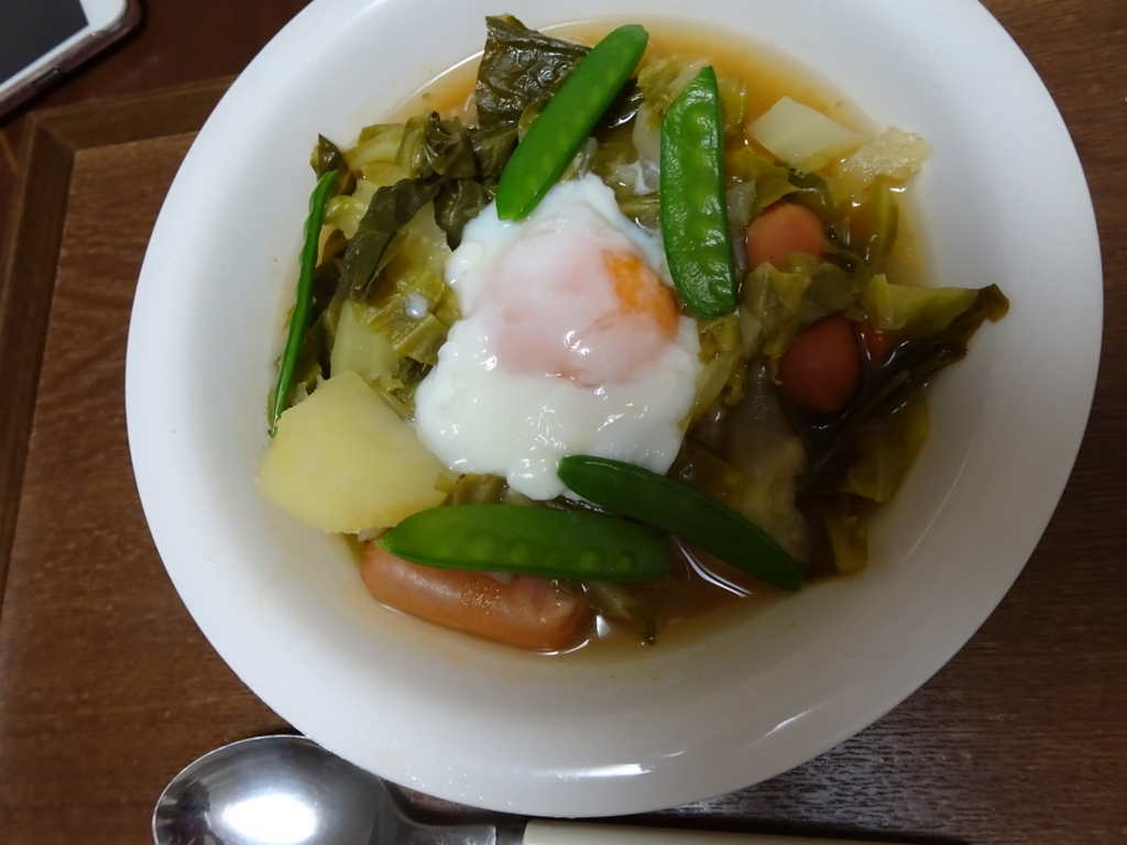 f:id:hiro-beans-attack-no1:20180421195330j:plain