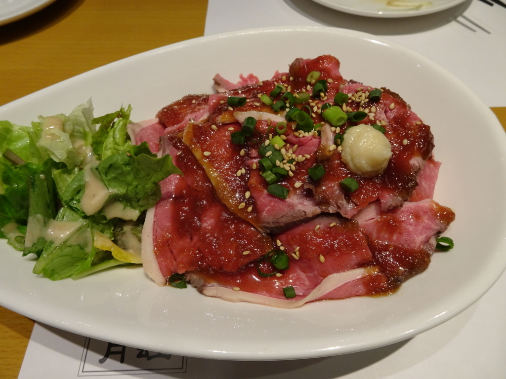 f:id:hiro-beans-attack-no1:20180501201312j:plain