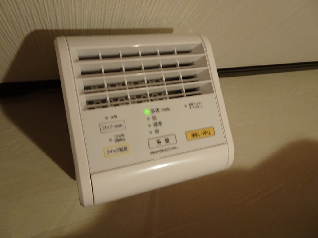 f:id:hiro-beans-attack-no1:20180507144839j:plain f:id:hiro-beans-attack-no1:20180507144839j:plain