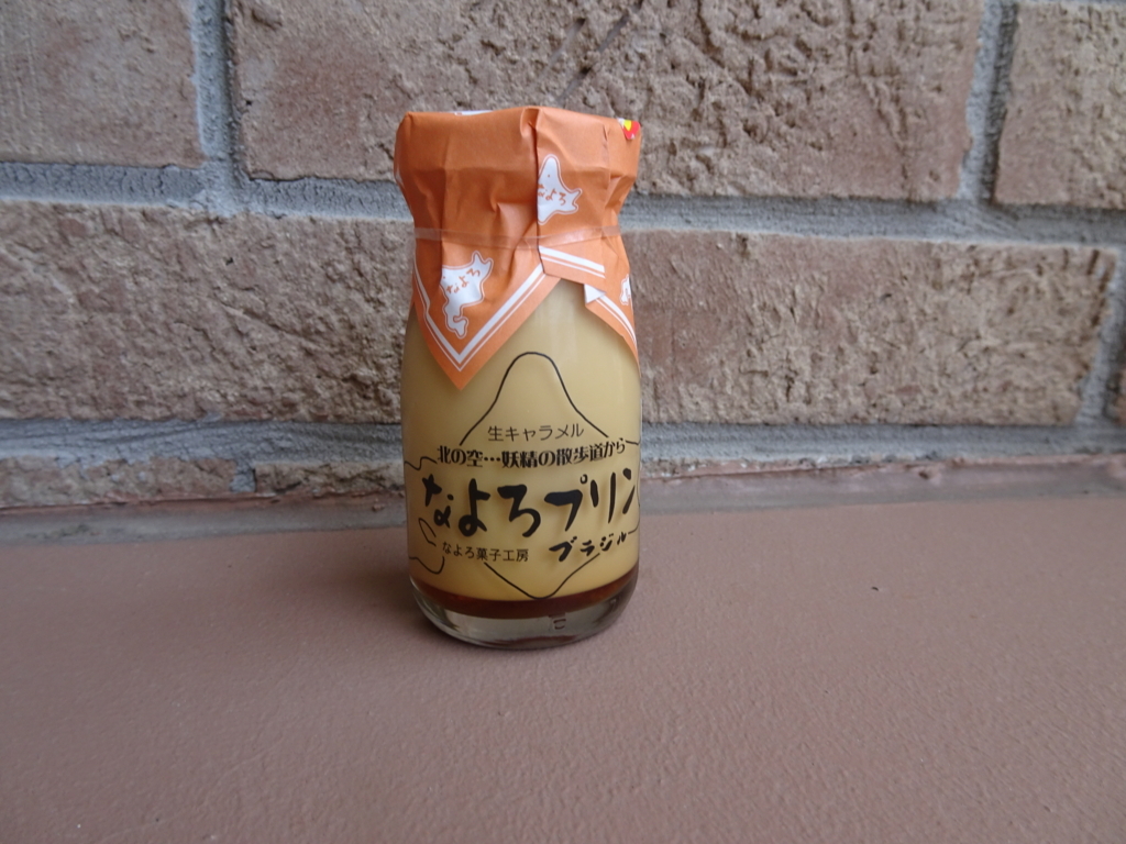 f:id:hiro-beans-attack-no1:20180515202844j:plain