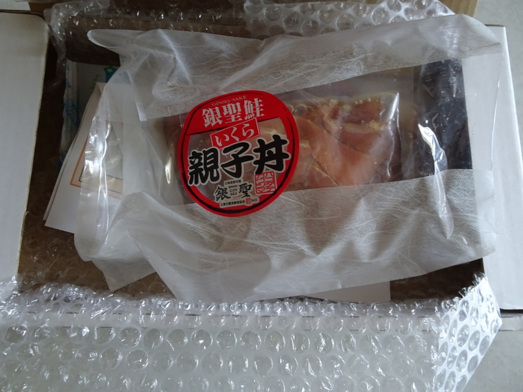 f:id:hiro-beans-attack-no1:20180518160334j:plain