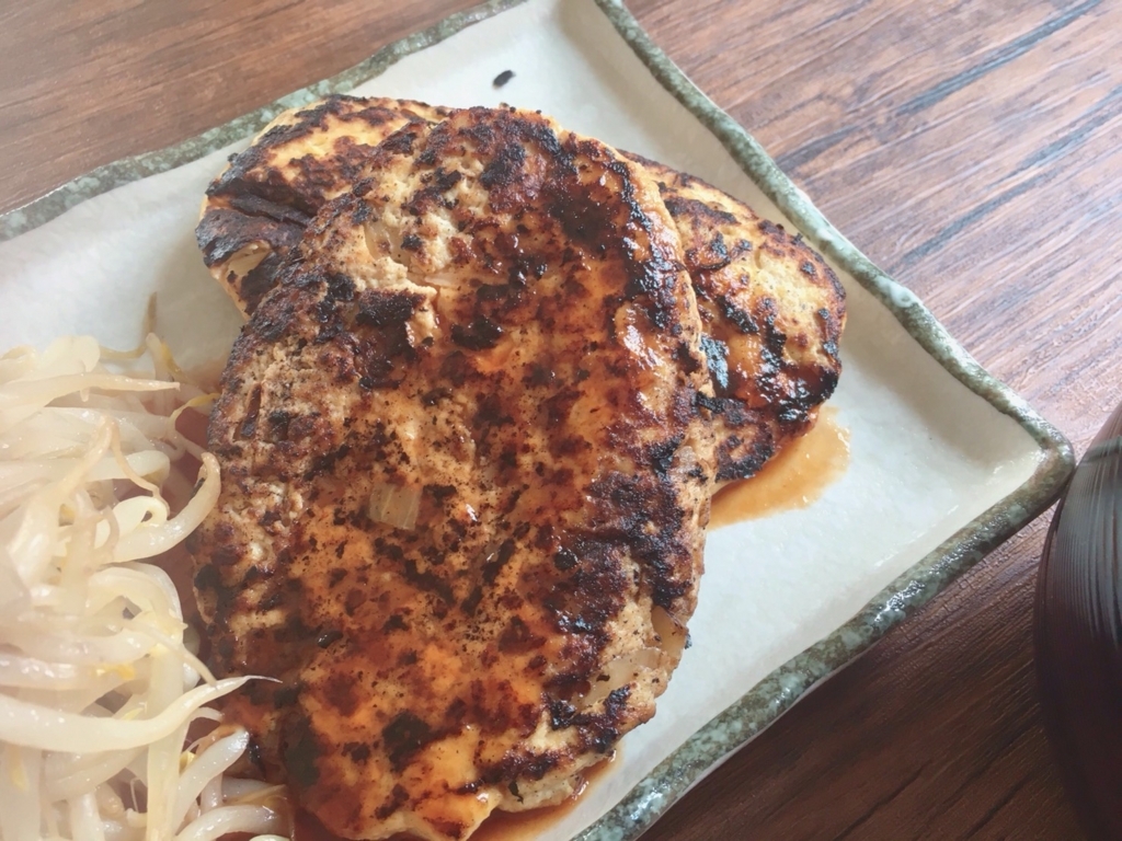 f:id:hiro-beans-attack-no1:20180520210516j:plain