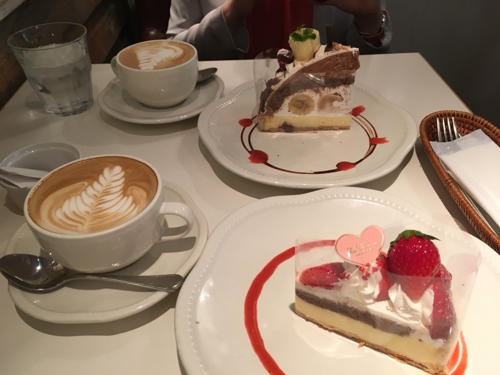 f:id:hiro-beans-attack-no1:20180521195351j:plain