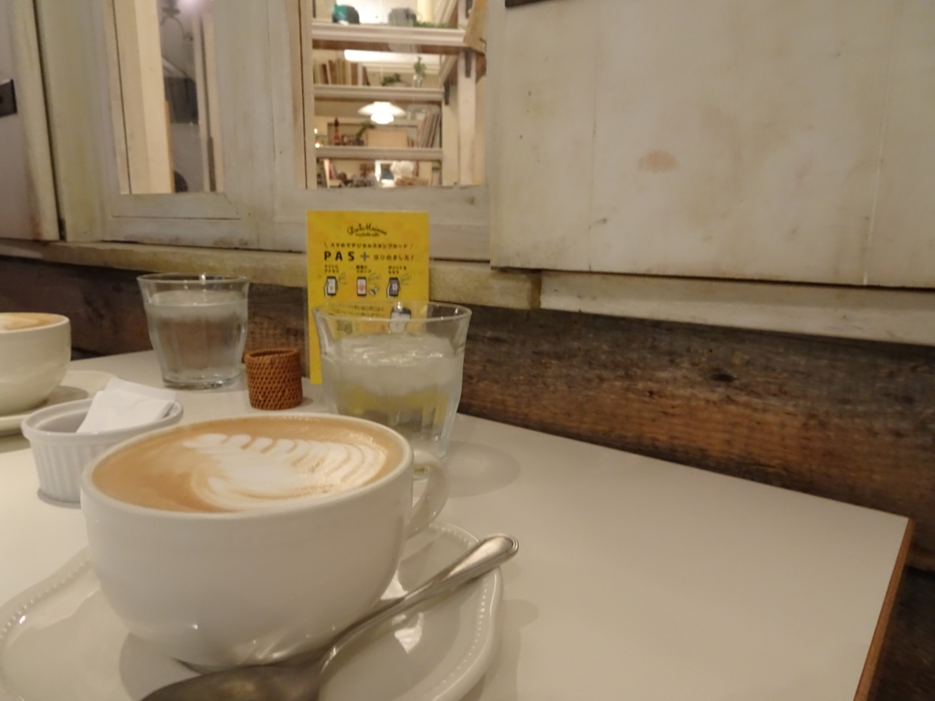f:id:hiro-beans-attack-no1:20180521195520j:plain