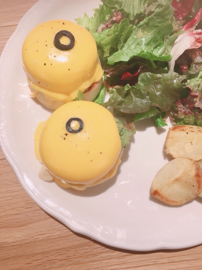 f:id:hiro-beans-attack-no1:20180528225646j:plain
