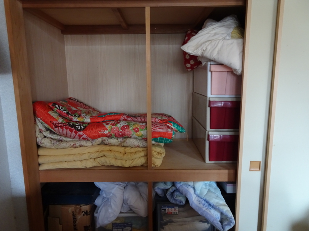 f:id:hiro-beans-attack-no1:20180531191328j:plain