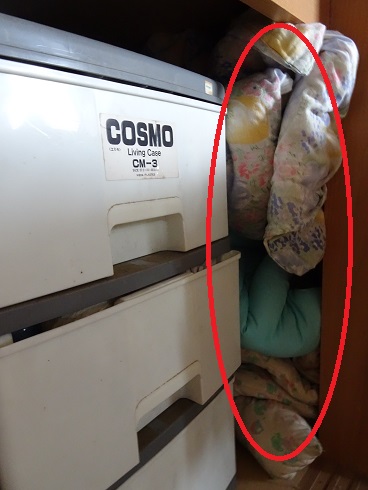 f:id:hiro-beans-attack-no1:20180531192359j:plain