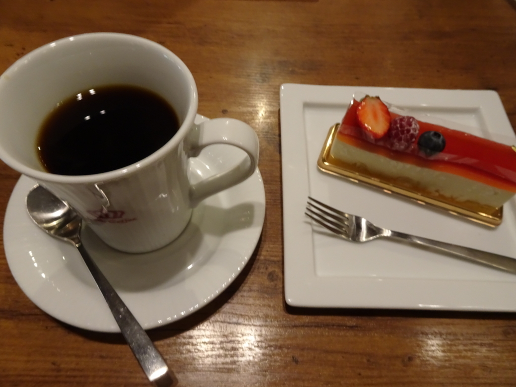 f:id:hiro-beans-attack-no1:20180602201217j:plain