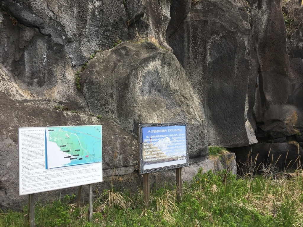 f:id:hiro-beans-attack-no1:20180604152104j:plain f:id:hiro-beans-attack-no1:20180604152104j:plain