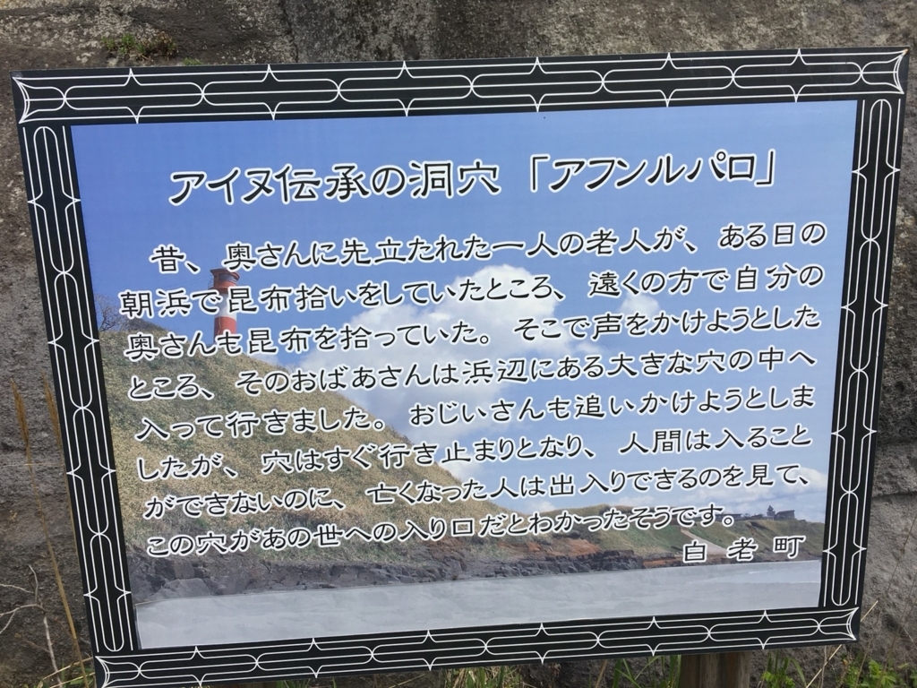 f:id:hiro-beans-attack-no1:20180604152145j:plain f:id:hiro-beans-attack-no1:20180604152145j:plain