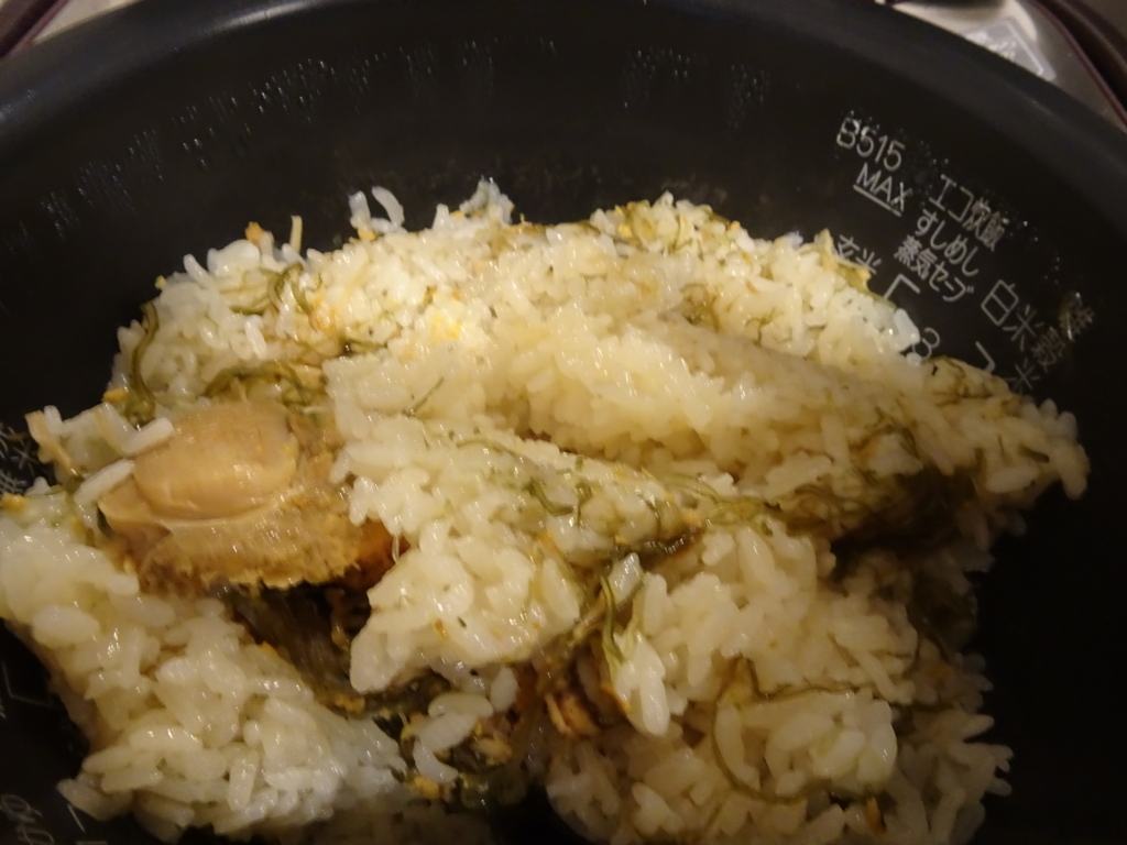 f:id:hiro-beans-attack-no1:20180607180133j:plain