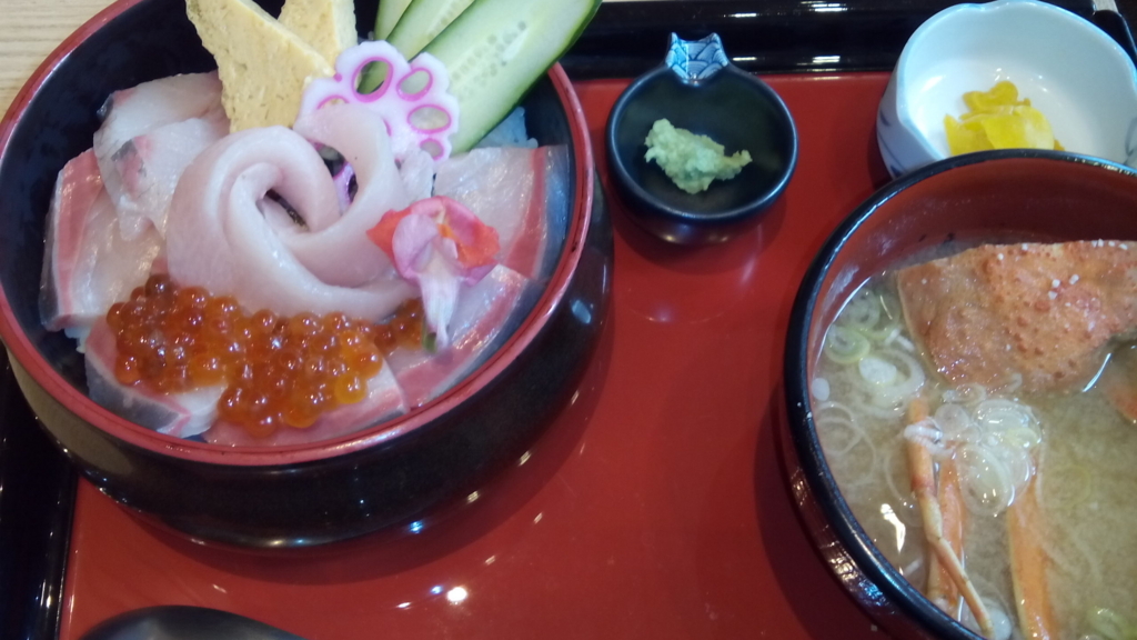 f:id:hiro-beans-attack-no1:20180609153400j:plain