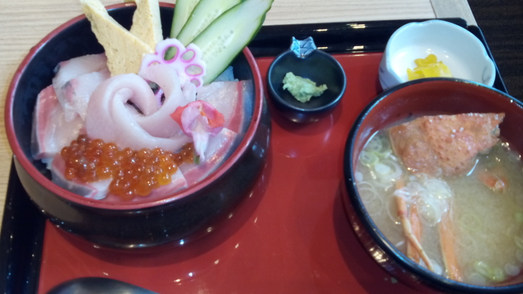 f:id:hiro-beans-attack-no1:20180609153633j:plain