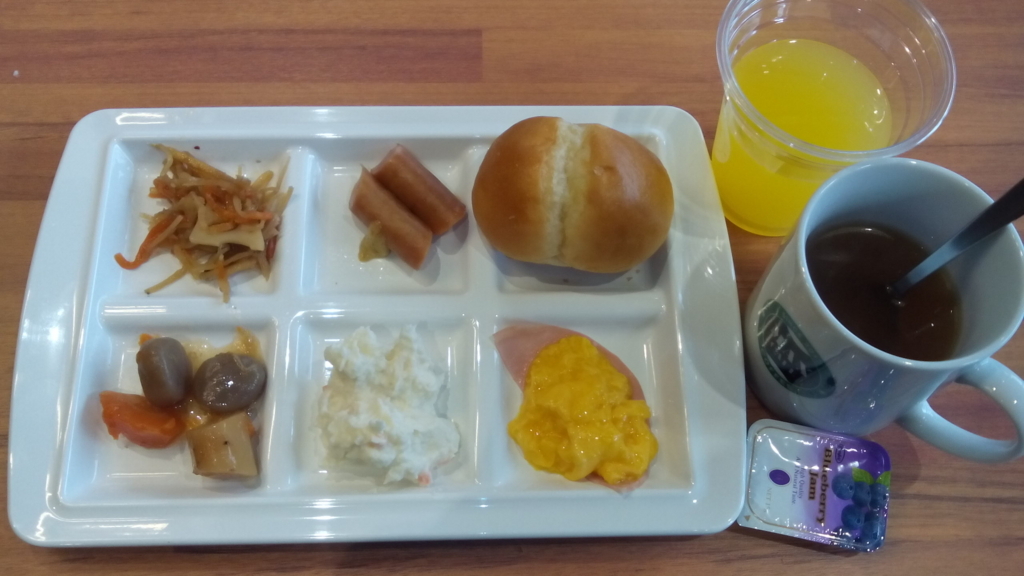 f:id:hiro-beans-attack-no1:20180610075751j:plain