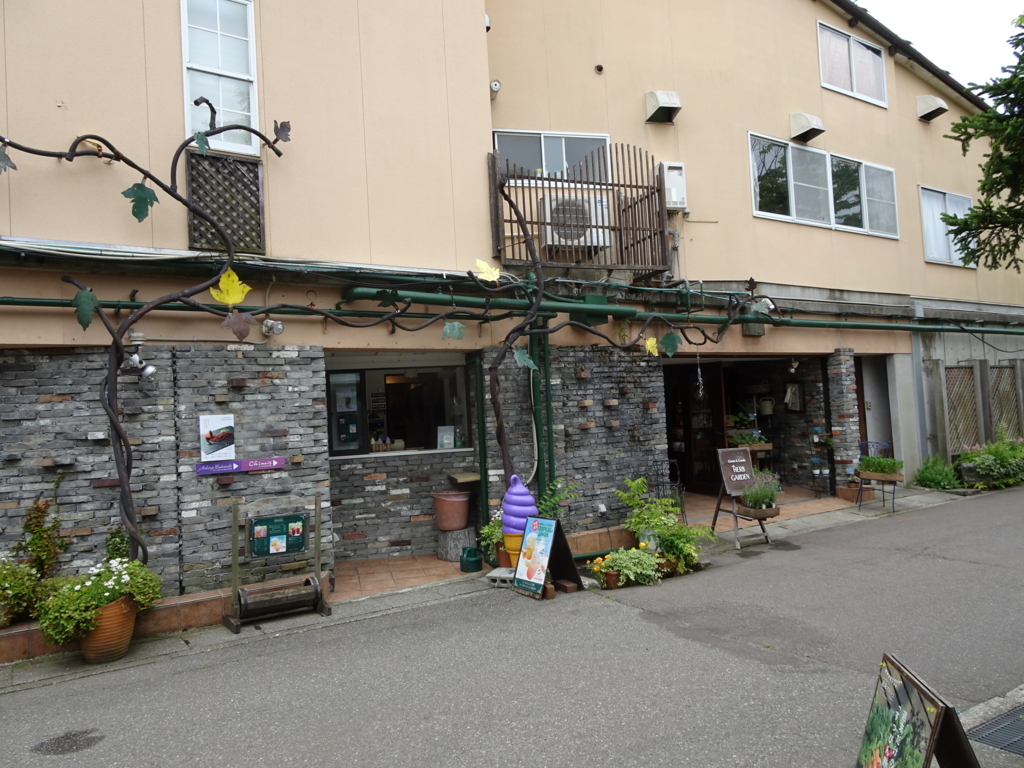 f:id:hiro-beans-attack-no1:20180612201139j:plain