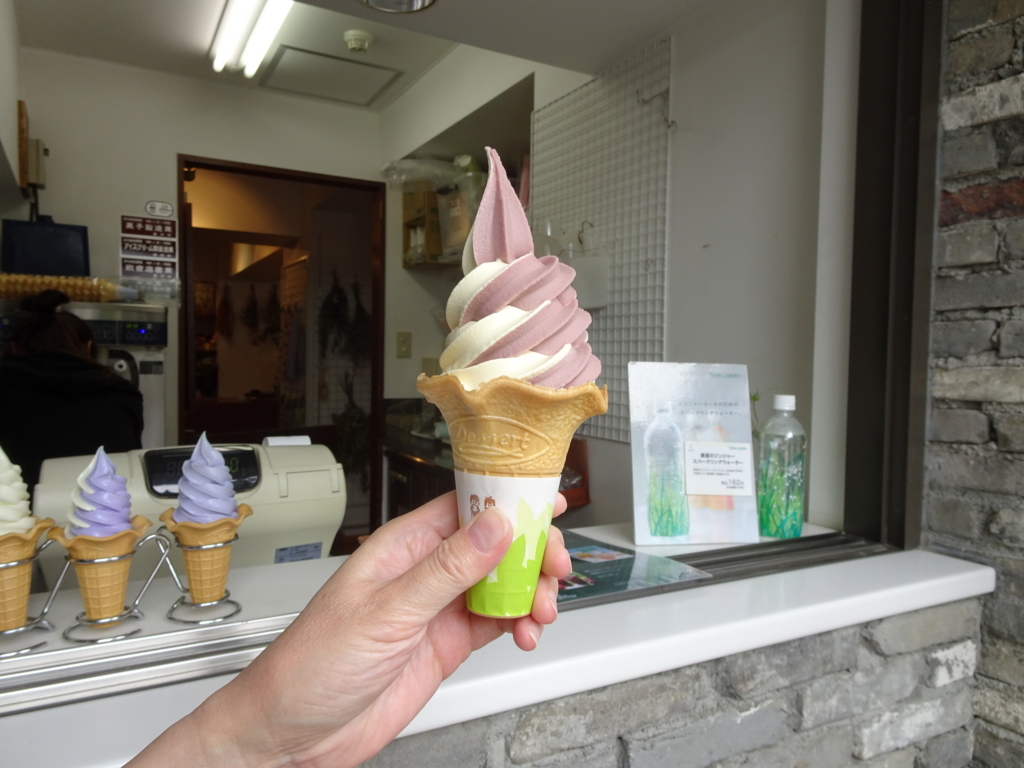 f:id:hiro-beans-attack-no1:20180612201434j:plain