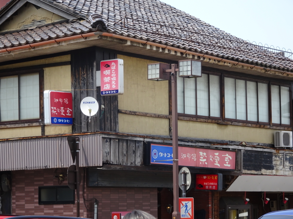 f:id:hiro-beans-attack-no1:20180613192523j:plain