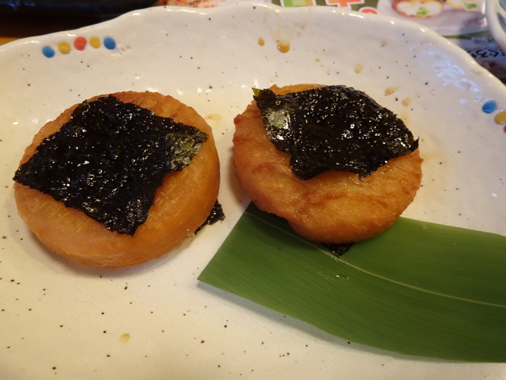 f:id:hiro-beans-attack-no1:20180624164656j:plain