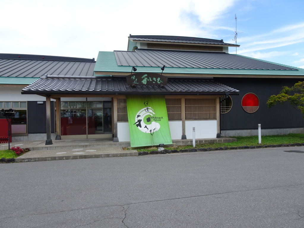 f:id:hiro-beans-attack-no1:20180624170727j:plain