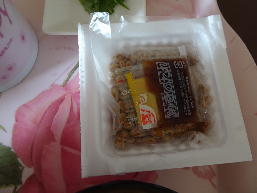 f:id:hiro-beans-attack-no1:20180726152419j:plain