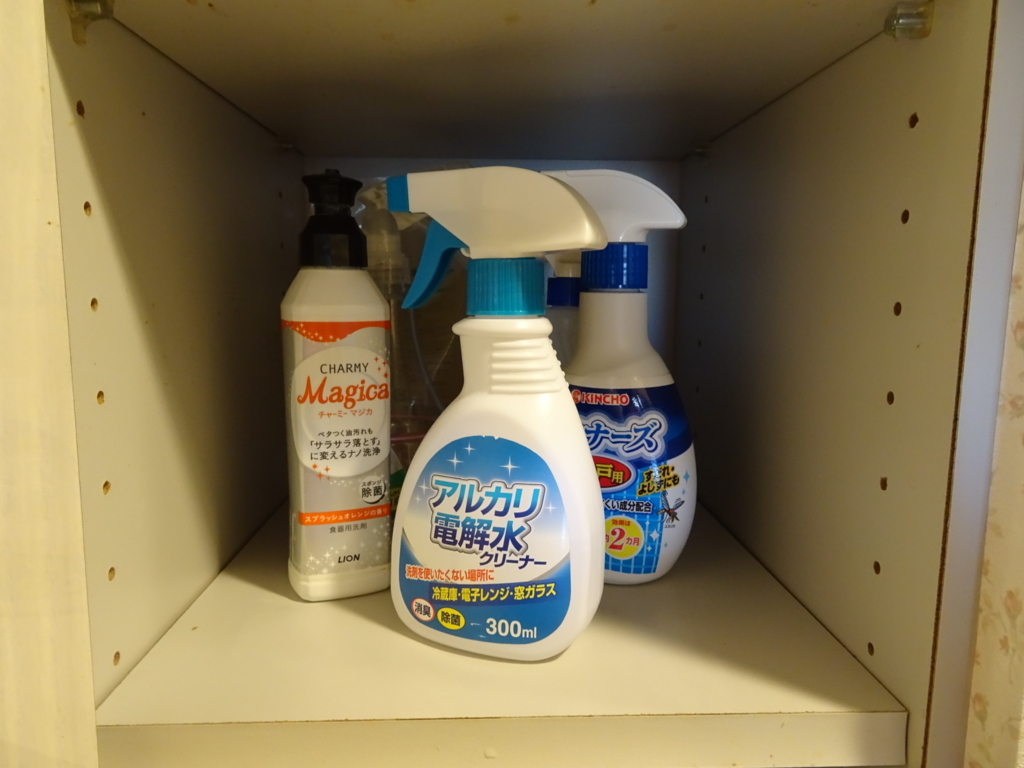 f:id:hiro-beans-attack-no1:20180802150523j:plain