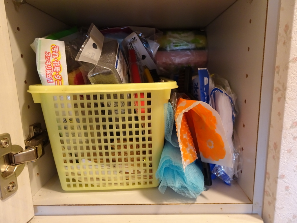 f:id:hiro-beans-attack-no1:20180802150832j:plain