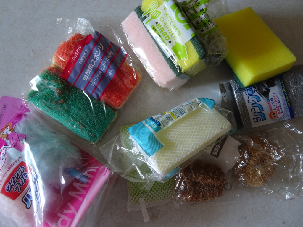 f:id:hiro-beans-attack-no1:20180802151053j:plain