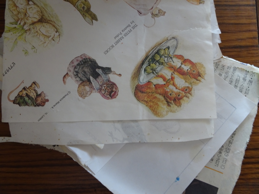 f:id:hiro-beans-attack-no1:20180802151515j:plain