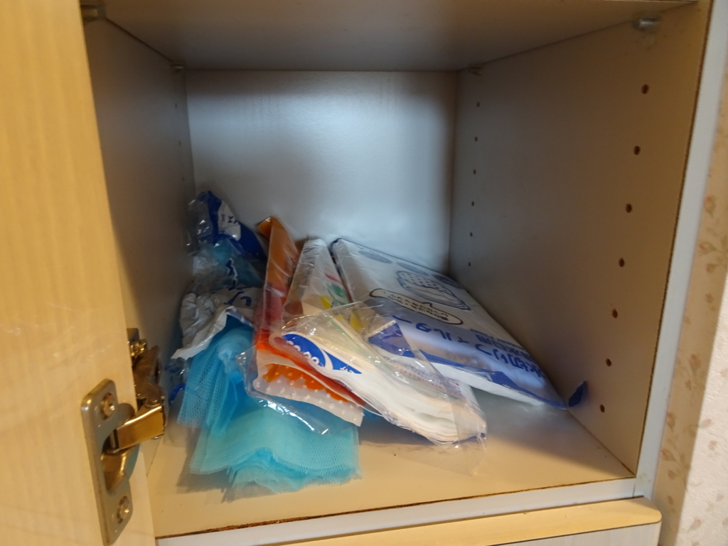 f:id:hiro-beans-attack-no1:20180802151815j:plain