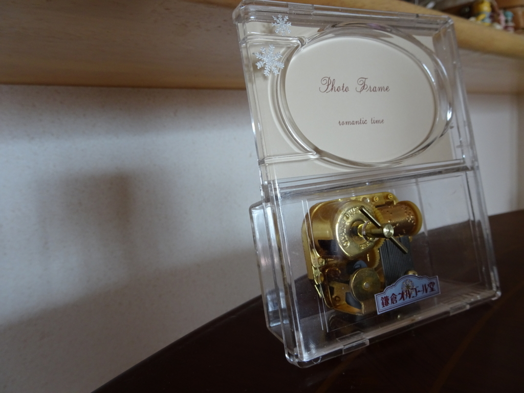 f:id:hiro-beans-attack-no1:20180803143815j:plain