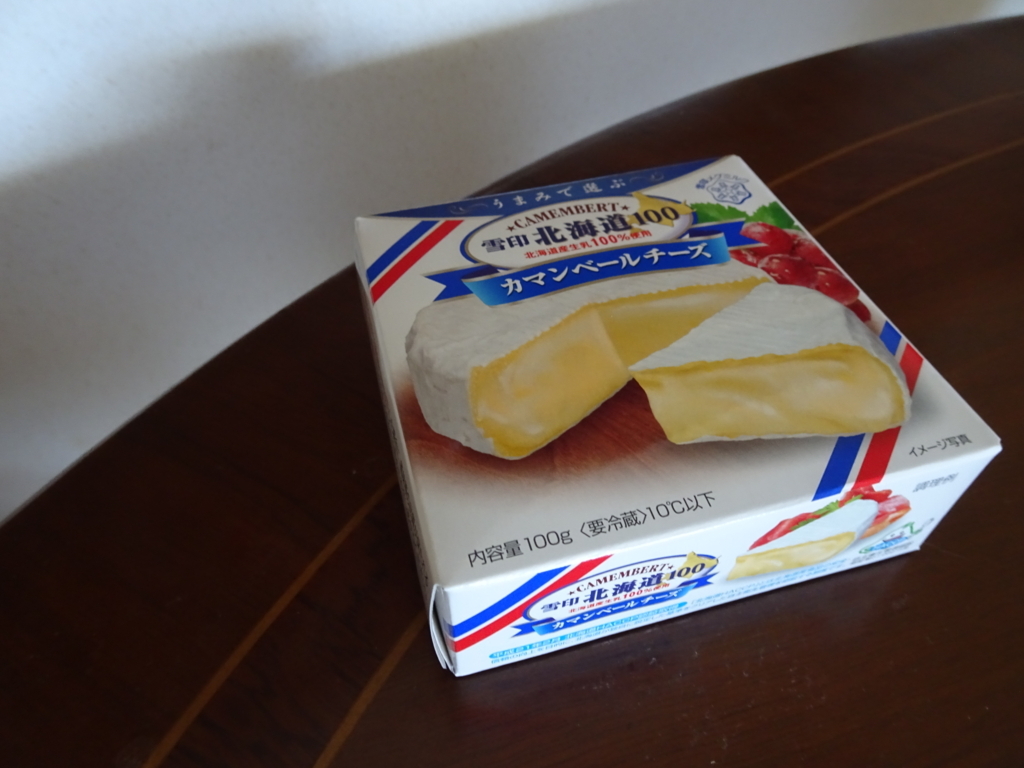 f:id:hiro-beans-attack-no1:20180827215854j:plain