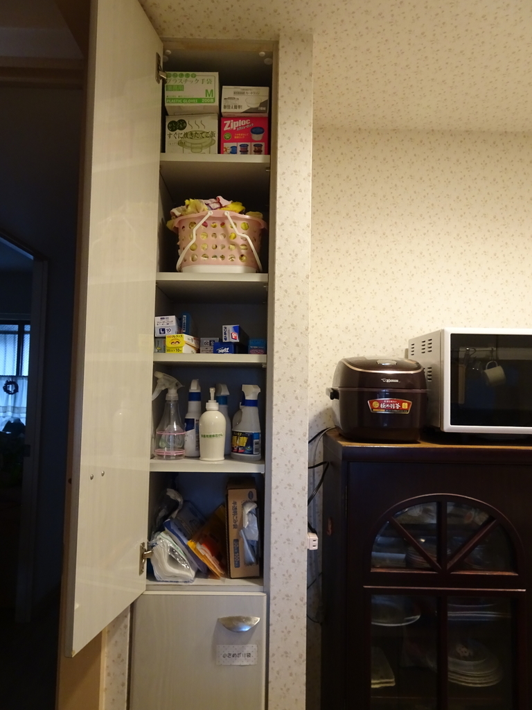 f:id:hiro-beans-attack-no1:20180912194602j:plain