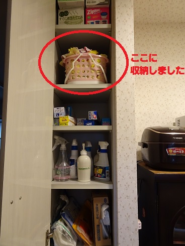 f:id:hiro-beans-attack-no1:20180912194719j:plain