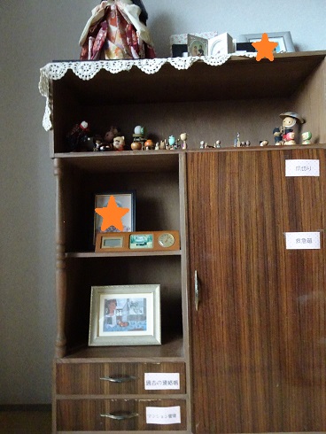 f:id:hiro-beans-attack-no1:20180915142529j:plain