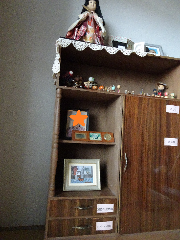 f:id:hiro-beans-attack-no1:20180915142607p:plain