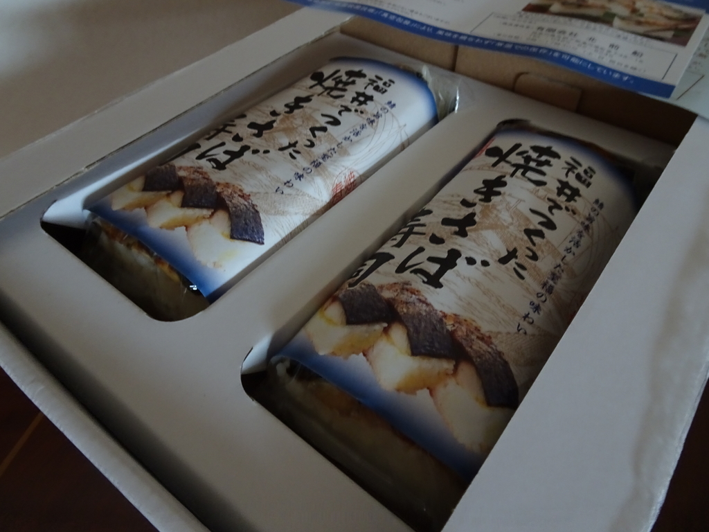 f:id:hiro-beans-attack-no1:20180917160229j:plain