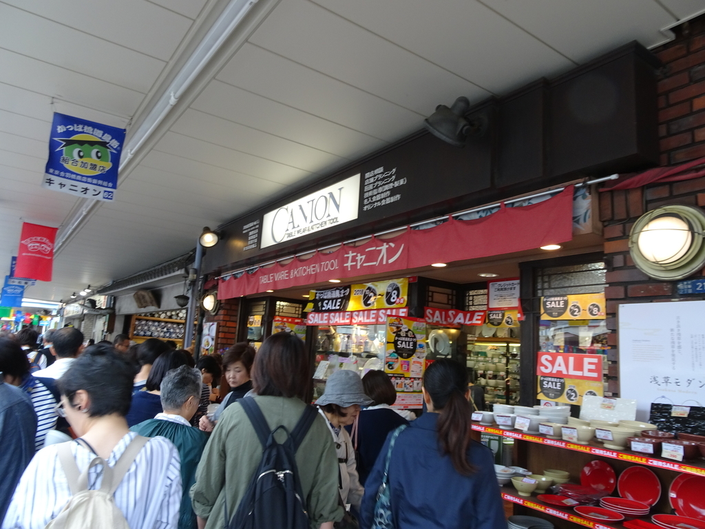 f:id:hiro-beans-attack-no1:20181005134328j:plain f:id:hiro-beans-attack-no1:20181005134328j:plain