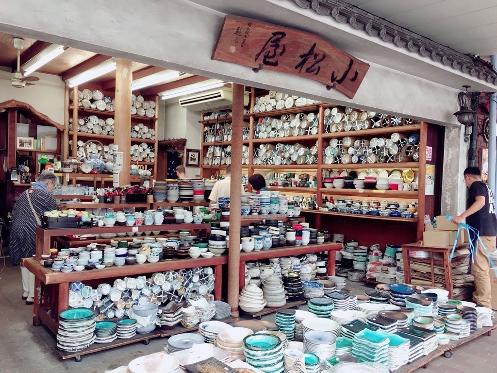 f:id:hiro-beans-attack-no1:20181005134401j:plain f:id:hiro-beans-attack-no1:20181005134401j:plain