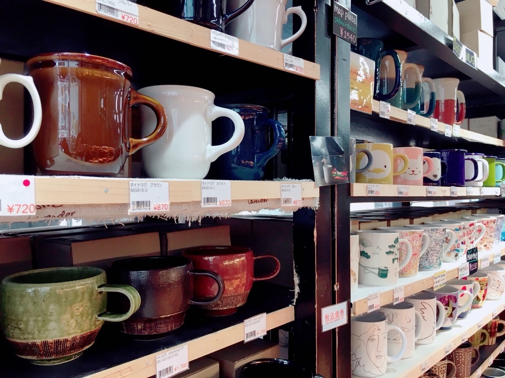 f:id:hiro-beans-attack-no1:20181005134945j:plain f:id:hiro-beans-attack-no1:20181005134945j:plain