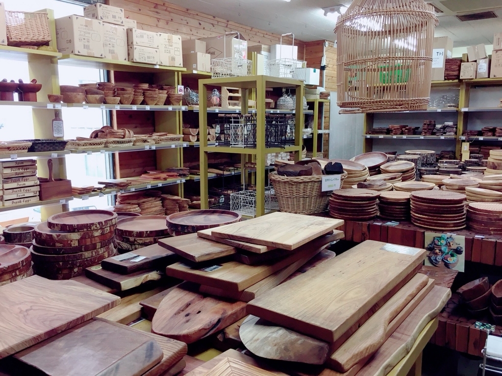 f:id:hiro-beans-attack-no1:20181005135111j:plain f:id:hiro-beans-attack-no1:20181005135111j:plain