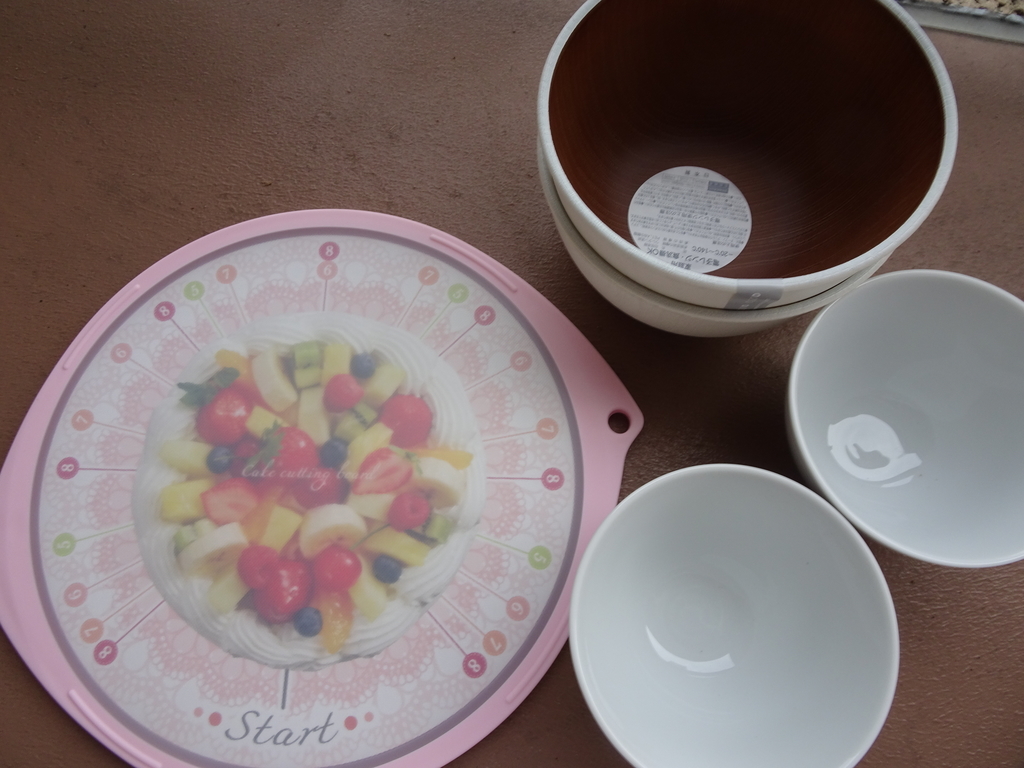 f:id:hiro-beans-attack-no1:20181005135824j:plain f:id:hiro-beans-attack-no1:20181005135824j:plain