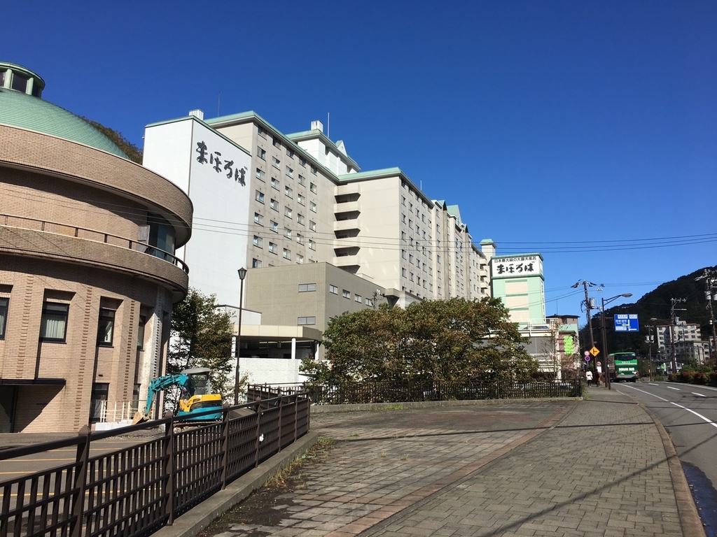 f:id:hiro-beans-attack-no1:20181104193216j:plain