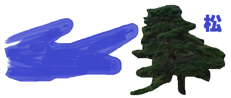 f:id:hiro-beans-attack-no1:20190411185816p:plain