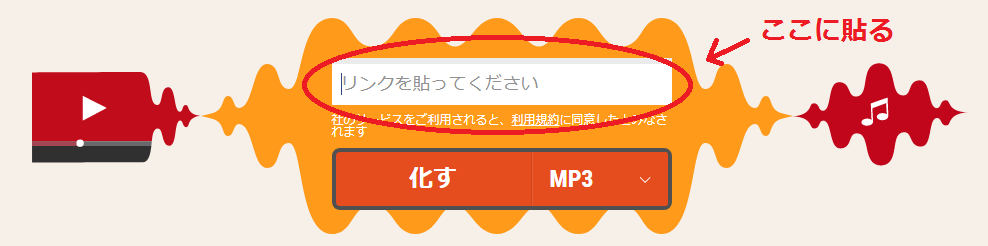 f:id:hiro-beans-attack-no1:20191106201644p:plain