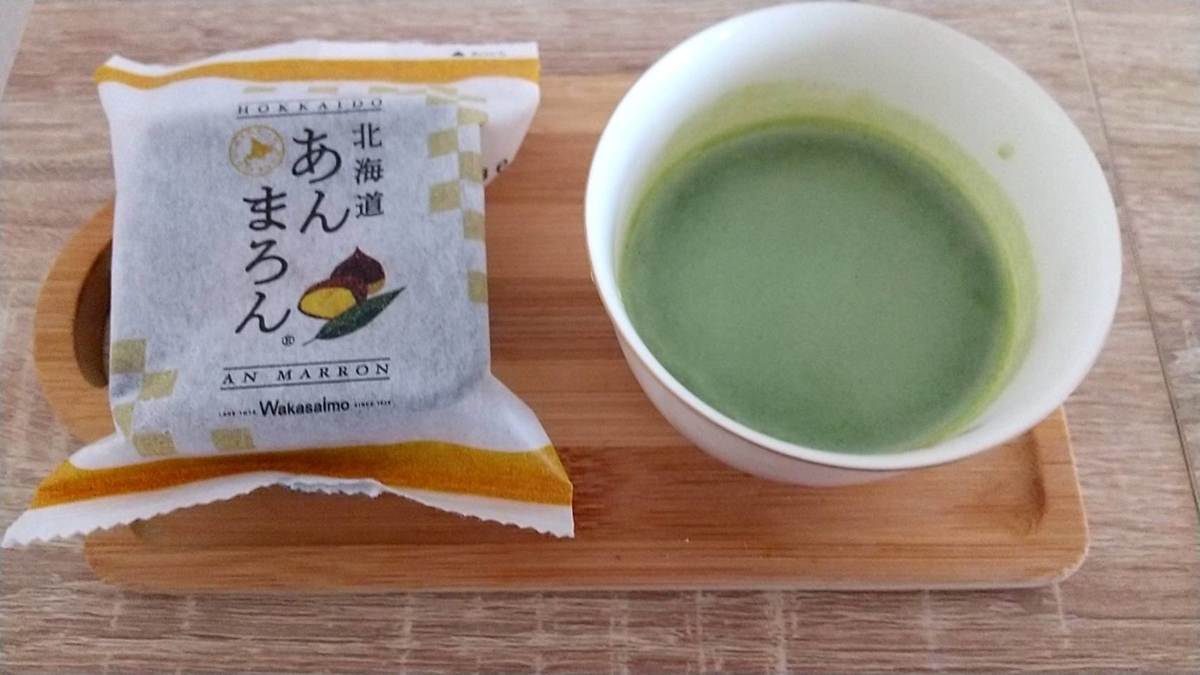 f:id:hiro-beans-attack-no1:20210506122709j:plain