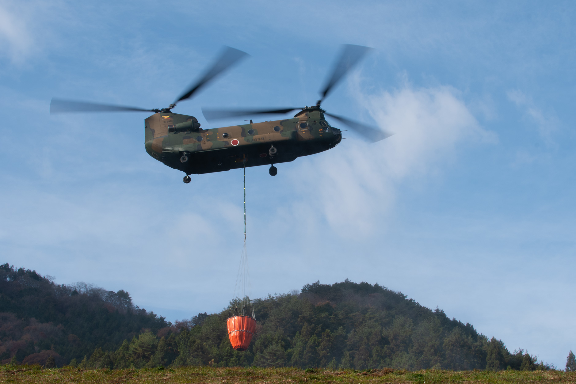 陸上自衛隊第12旅団第12ヘリコプター隊 - 花鳥風月…空photo blog