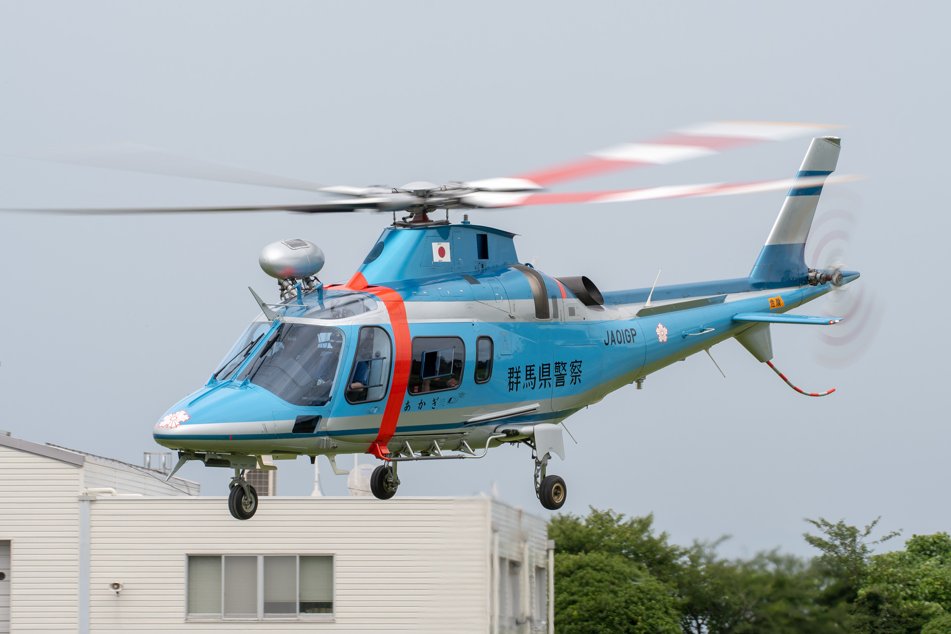 群馬県警察航空隊0714 - 花鳥風月…空photo blog