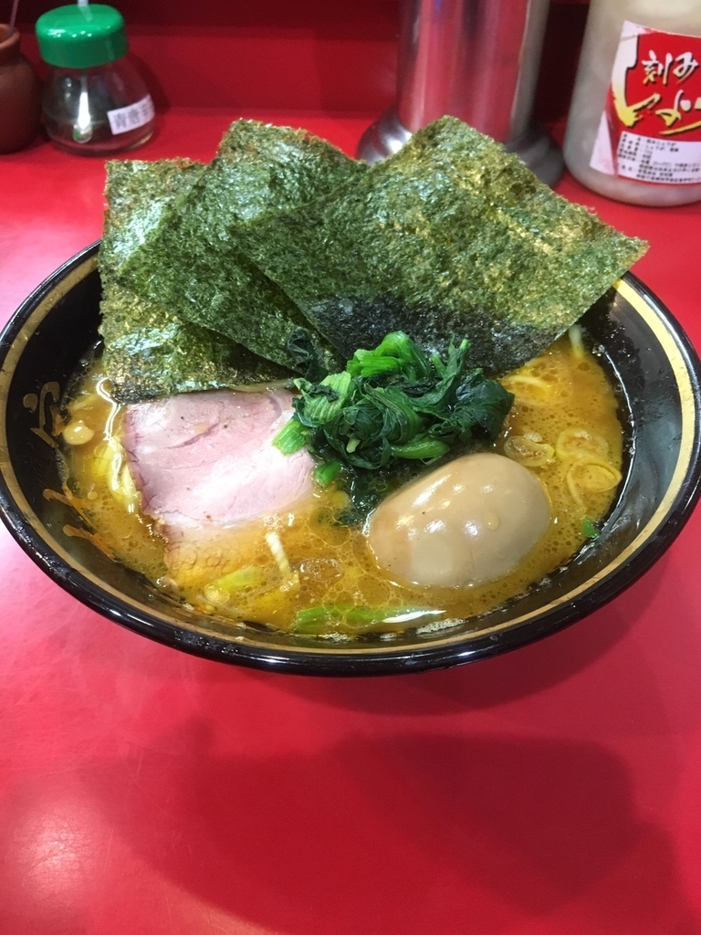 f:id:hiro-htm877:20181018221355j:plain f:id:hiro-htm877:20181018221355j:plain